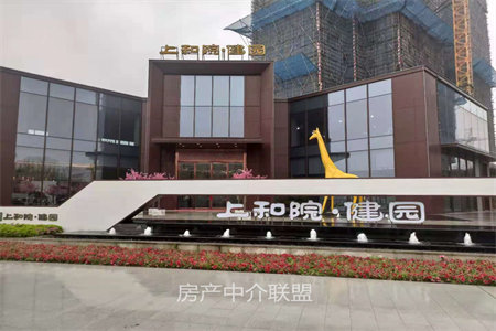 城名仕佳苑学区房简装出售送储藏室