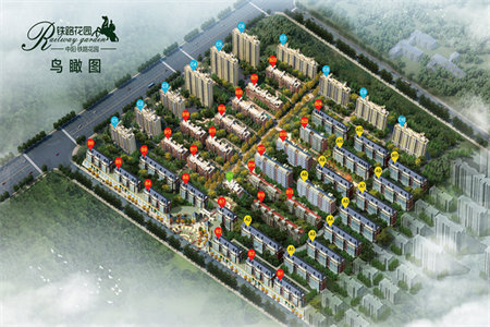 滨河御邸3室2厅1卫56万110.39m2出售